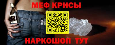 эйфоретик Кимры