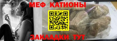 ALPHA-PVP Шелехов