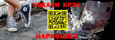 мет Кингисепп
