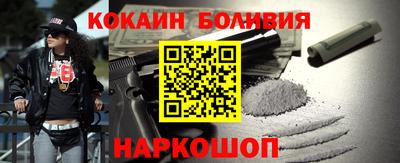 эйфоретик Кимры