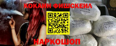 мефедрон мука Кинель