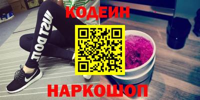 мет Кингисепп