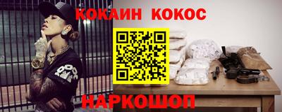 мет Кингисепп