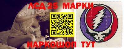 мефедрон мука Кинель