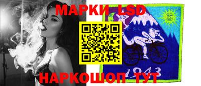 эйфоретик Кимры