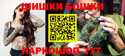 мефедрон мука Кинель