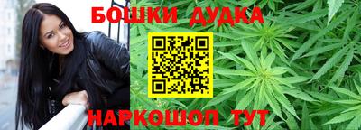 эйфоретик Кимры