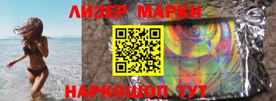 эйфоретик Кимры