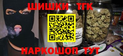 мефедрон мука Кинель