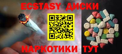мефедрон мука Кинель