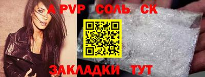 эйфоретик Кимры