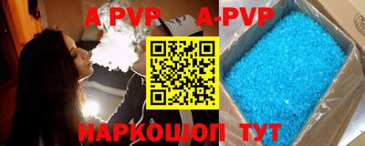 мет Кингисепп