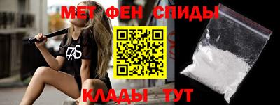 мет Кингисепп