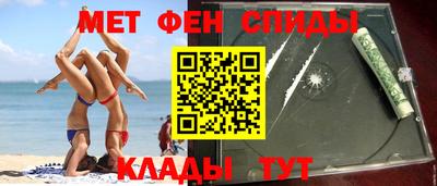мет Кингисепп