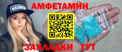 мет Кингисепп