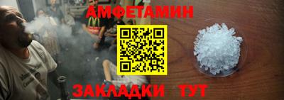 мефедрон мука Кинель