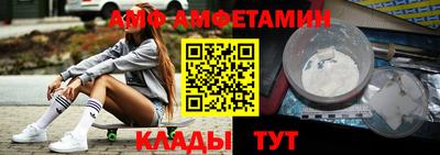 мет Кингисепп