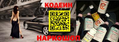 эйфоретик Кимры