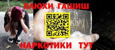 мет Кингисепп