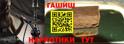 эйфоретик Кимры