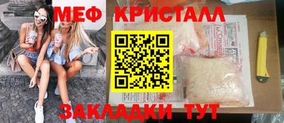 эйфоретик Кимры