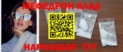 мет Кингисепп