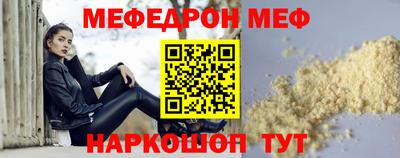 эйфоретик Кимры