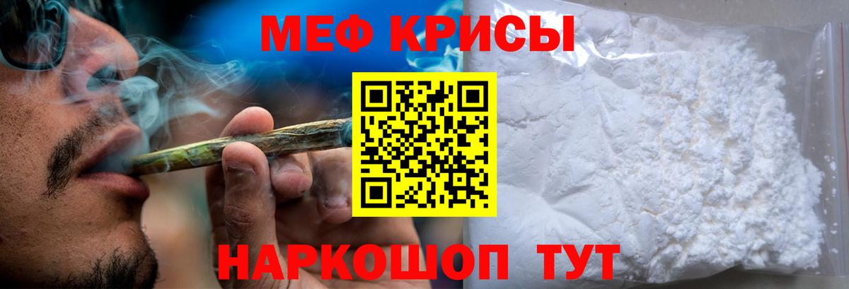 Гашиш Жигулёвск