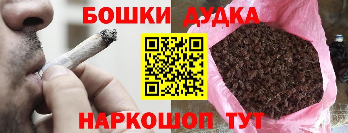 Конопля VHQ Жигулёвск
